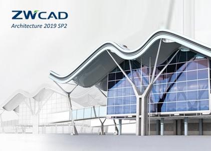 ZWCAD Architecture 2019 SP2