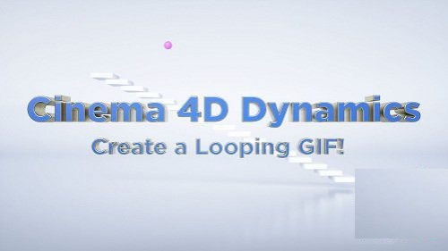 Skillshare – Intro to Cinema 4D: Create a looping GIF with Dynamics