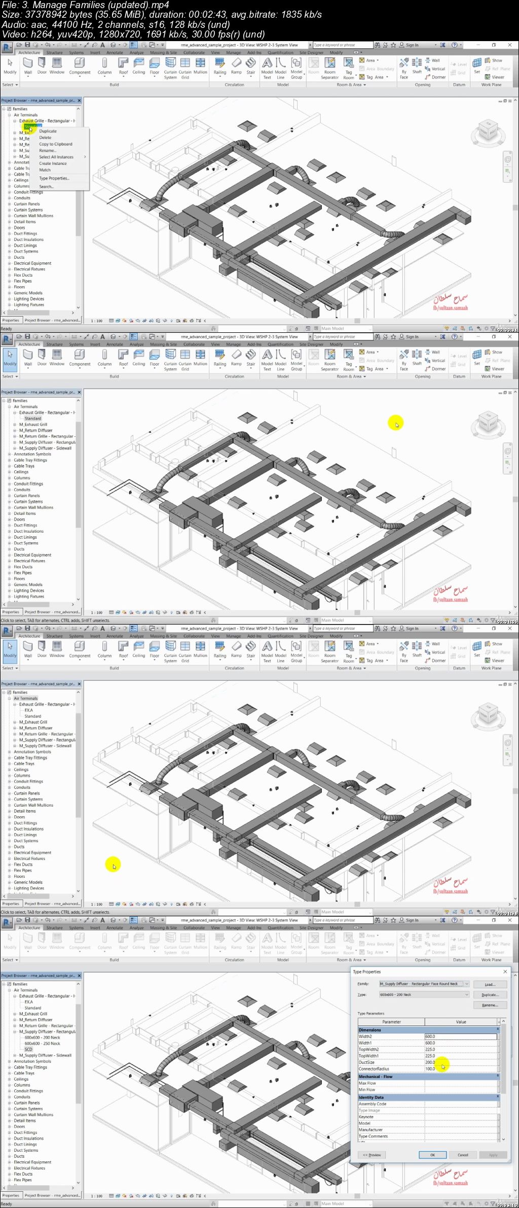  Revit Families for Mechanical Engineers 