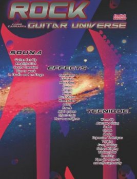 Rock Guitar Universe by Fabio Carraffa (English &  Italian version)  screenshot