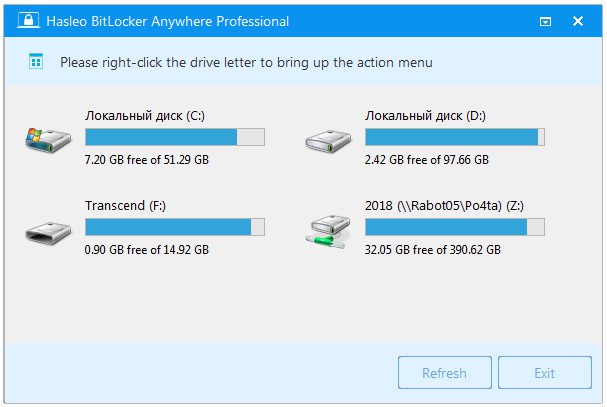 Hasleo BitLocker Anywhere 4.0 Release 1 Professional / Technician