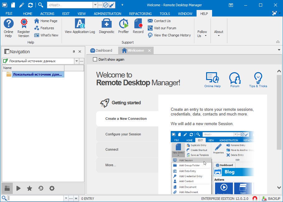 Remote Desktop Manager Enterprise 14.0.2.0 Multilingual