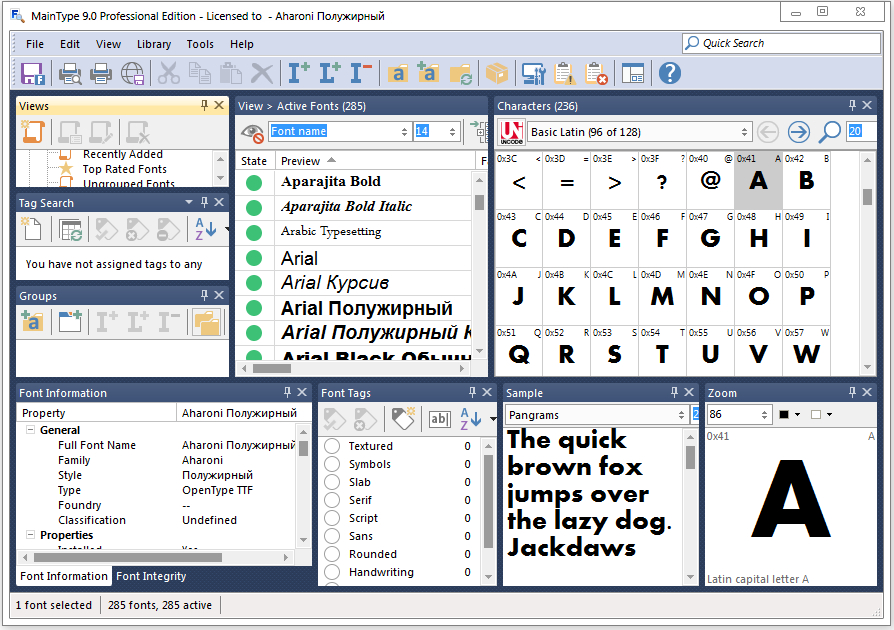 High-Logic MainType Professional Edition 9.0.0 Build 1152 (x86/x64)