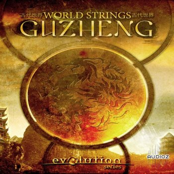 Evolution Series World Strings Guzheng KONTAKT screenshot