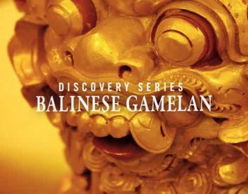 Native Instruments Discovery Series Balinese Gamelan v1.5.1 KONTAKT (ISO) screenshot