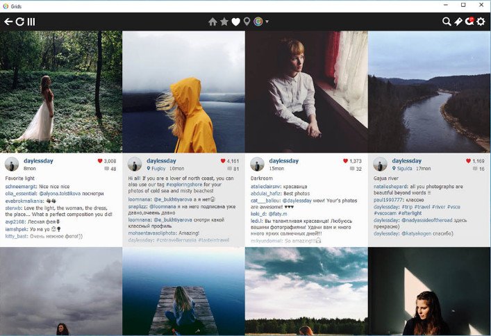 Grids for Instagram 4.9 Multilingual