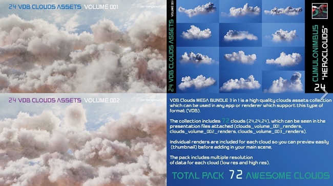 CGTrader – VDB Clouds MEGA BUNDLE 3 in 1 3D models