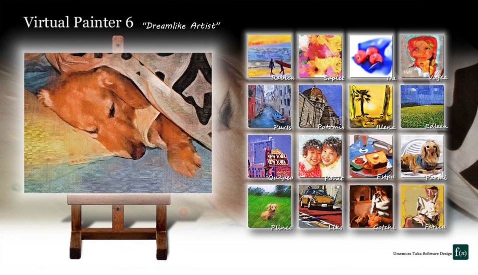 VirtualPainter 6.5.0.6 