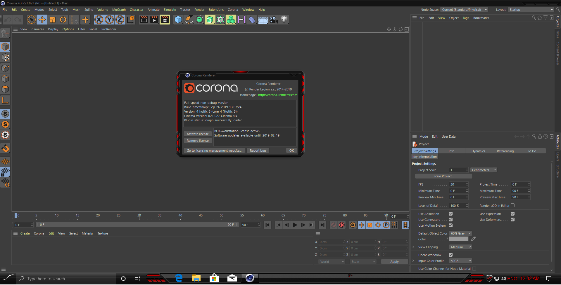 Corona Renderer 4 Hotfix 3 for Cinema 4D R14-R21