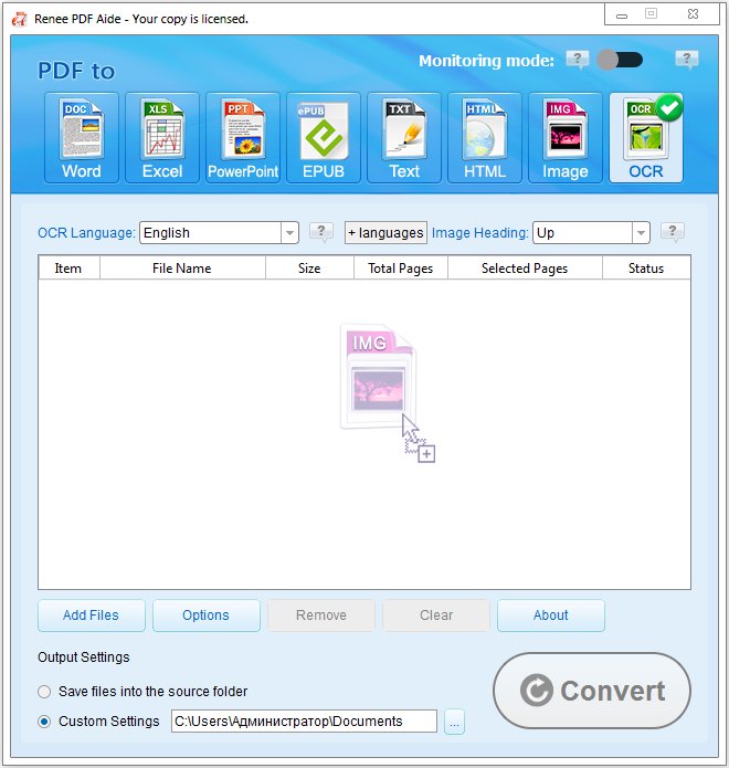 Renee PDF Aide 2019.6.10.83 Multilingual