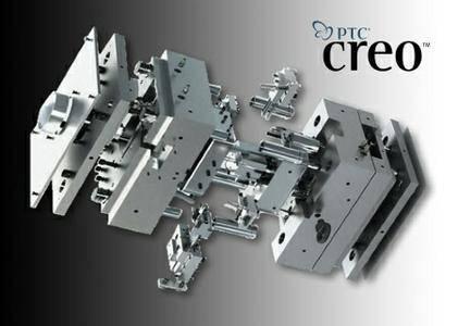 PTC Creo EMX 12.0.2.0 for Creo 6.0