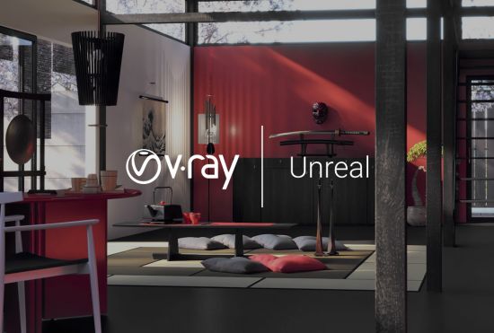 V-Ray Next v4.30.21 For Unreal 4.22-23-24