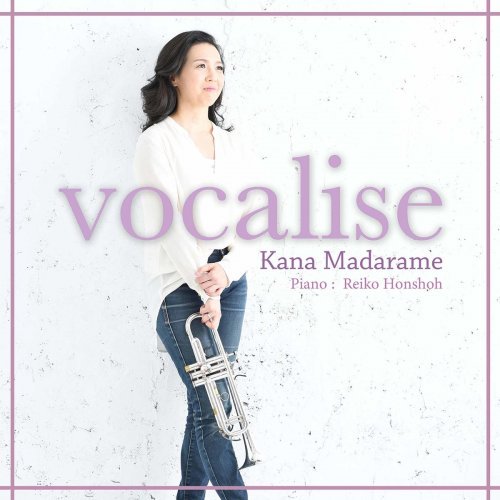 Kana Madarame – Vocalise (2020) FLAC