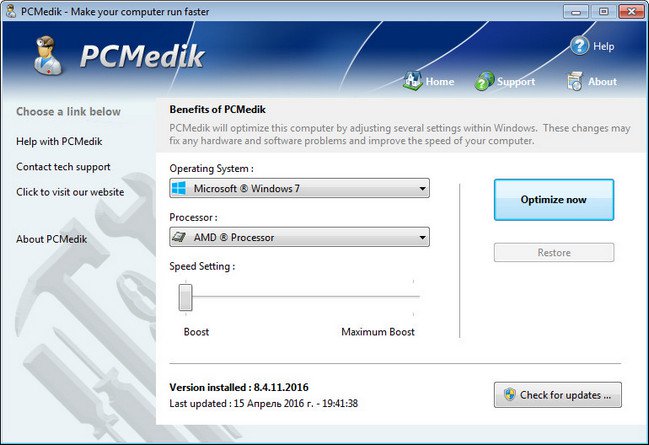 PGWare PCMedik 8.3.23.2020 Multilingual