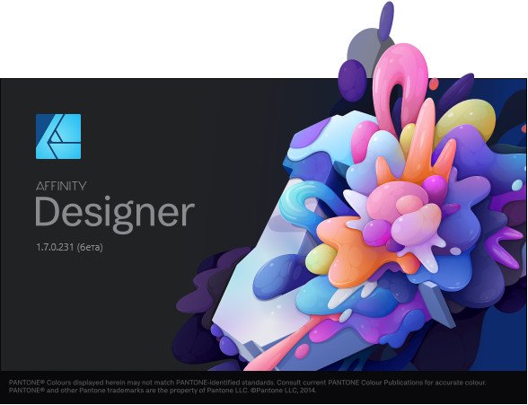 Serif Affinity Designer 1.8.3.628 x64 Multilingual