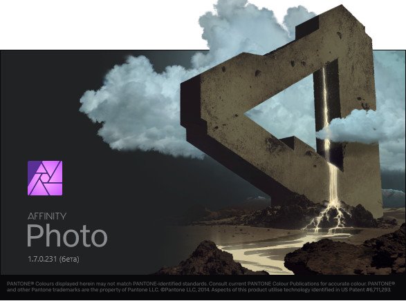 Serif Affinity Photo 1.8.3.628 x64 Multilingual