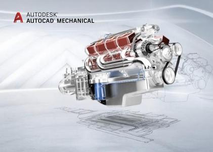 Autodesk AutoCAD Mechanical 2021