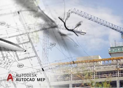 Autodesk AutoCAD MEP 2021