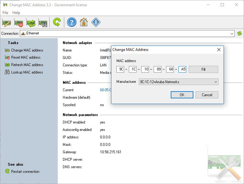 LizardSystems Change MAC Address 3.3.0 Build 127 Multilingual