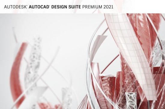 Autodesk AutoCAD Design Suite Premium 2021 (x64)