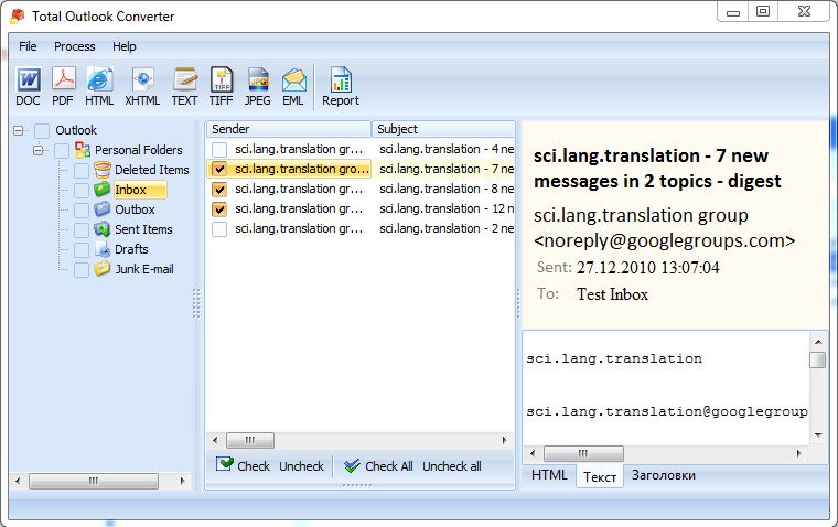 Coolutils Total Outlook Converter 3.1.238 Multilingual