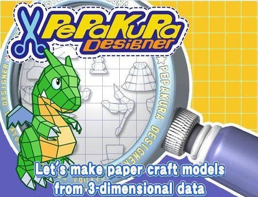 Pepakura Designer 4.2.0