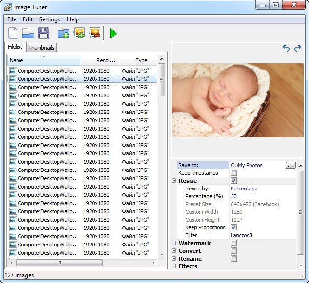 Image Tuner Pro 8.1 x64