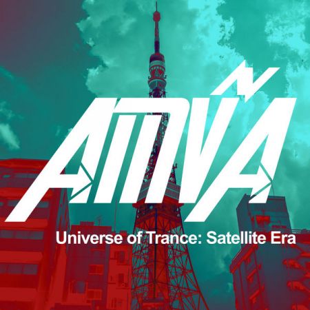 Various Artists – Universe of Trance: Satellite Era (2021)