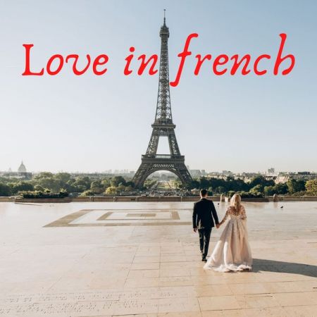 Various Artists – Love in french (2021)