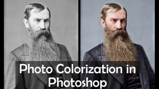 Photo Colorization in Photoshop 2020