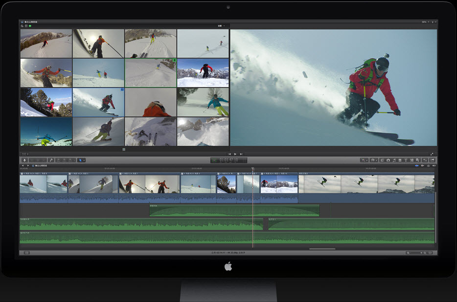 Apple Final Cut Pro X 10.6.1 MacOSX