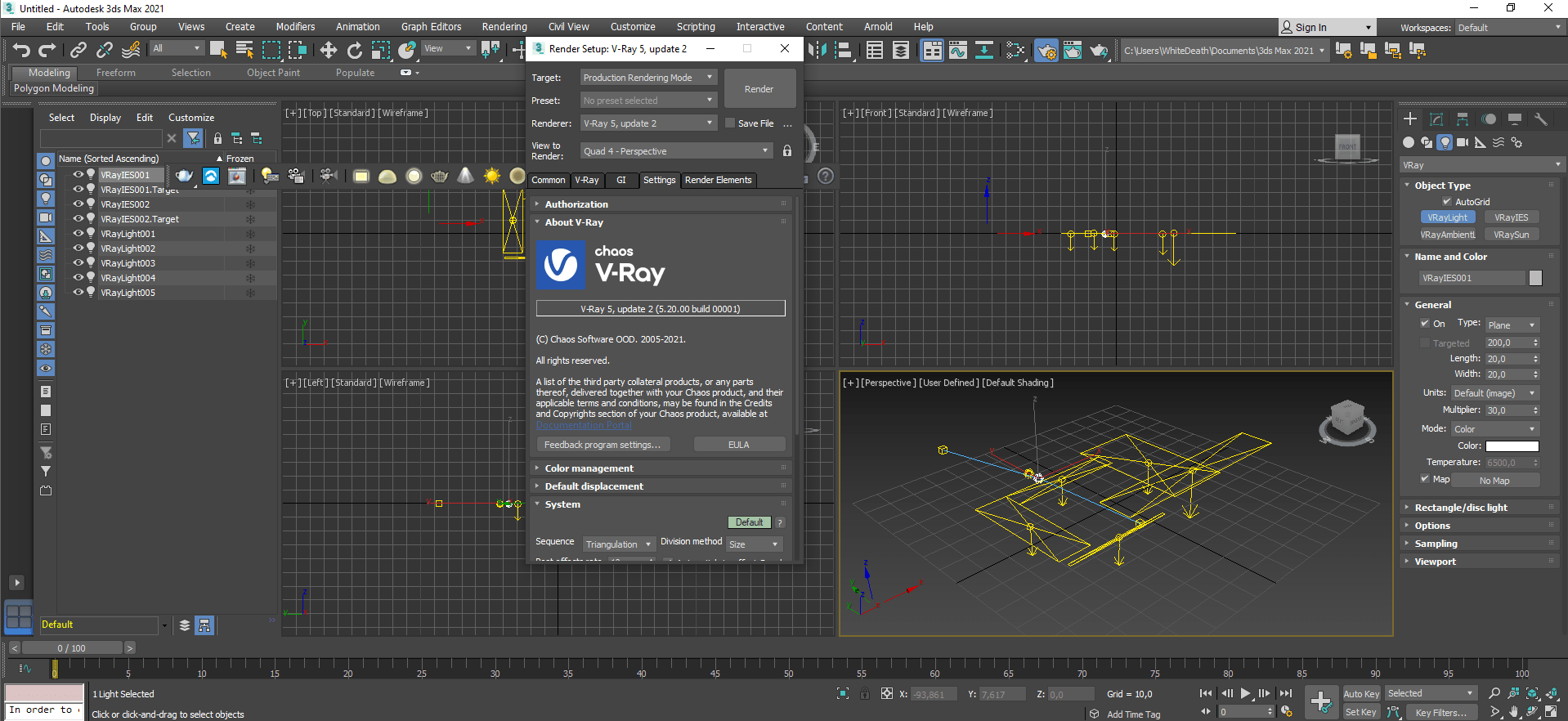 V-Ray Advanced 5.20.00 For 3ds Max 2016-2022 (x64)