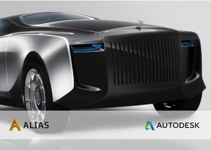 Autodesk Alias AutoStudio 2021.3.1