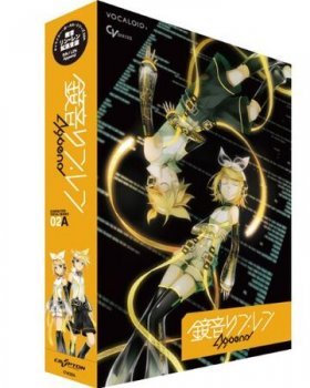 Kagamine Rin and Len Append For VOCALOID2 WiN screenshot