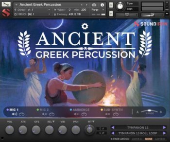 Soundiron Ancient Greek Percussion KONTAKT screenshot