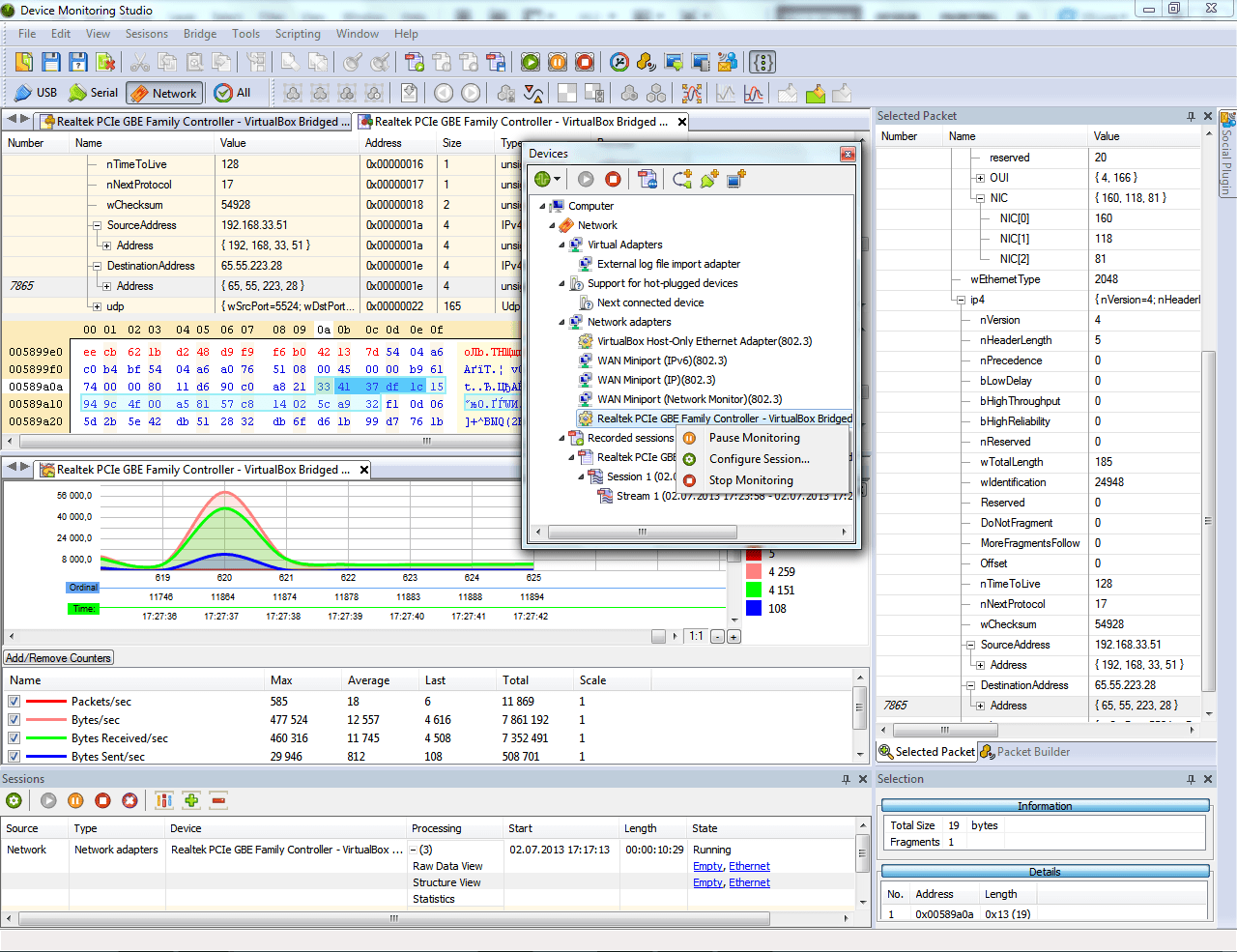 Network Monitor Ultimate 8.10.00.8925