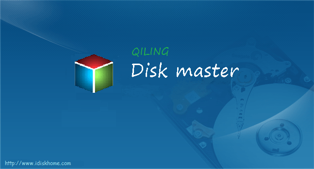 QILING Disk Master Professional / Server / Technician 5.1 Build 20200620 Multilingual