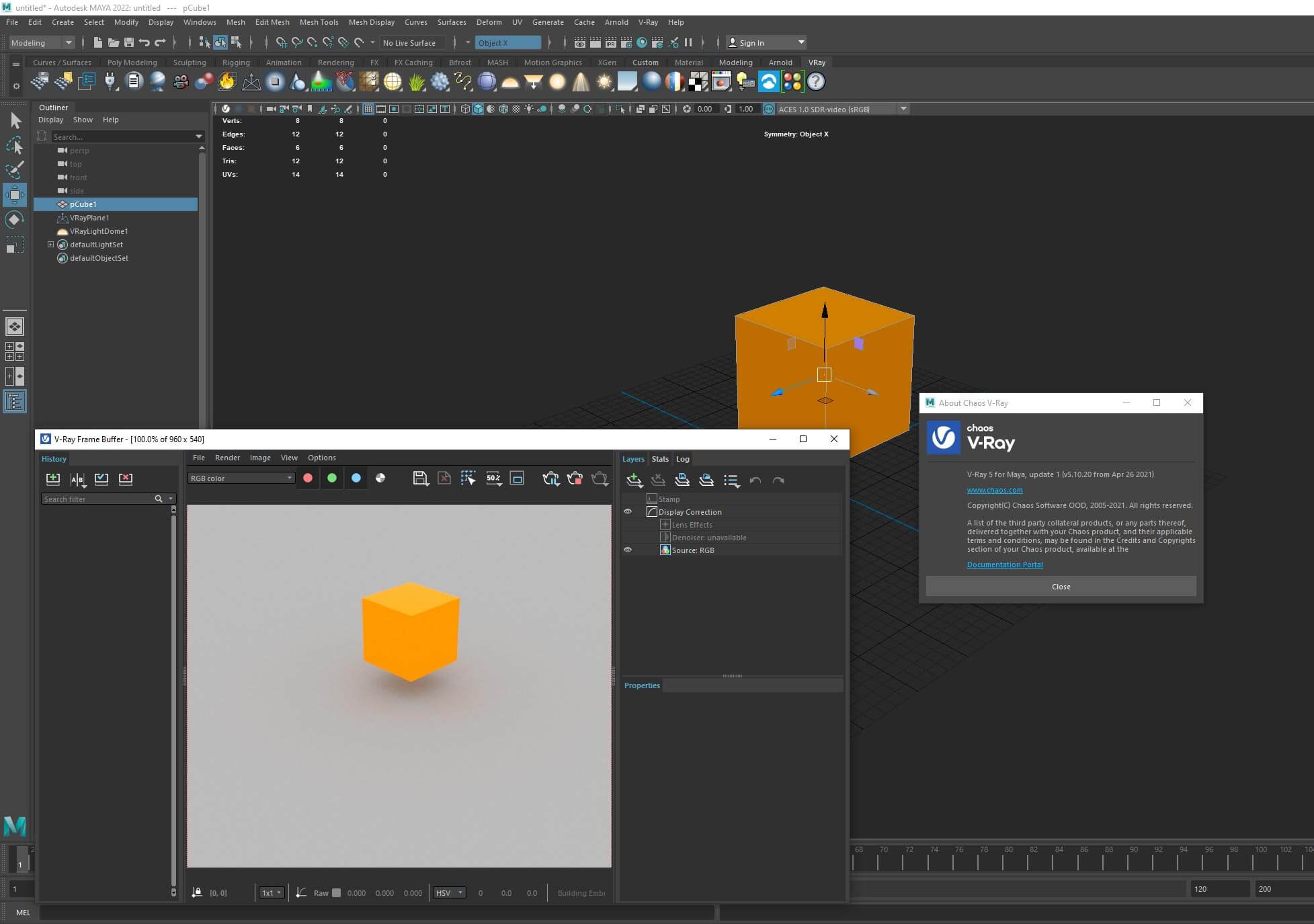 V-Ray Advanced v5.10.20 for Maya