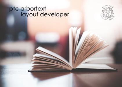 PTC Arbortext Layout Developer (ex Advanced Print Publisher) 12.0