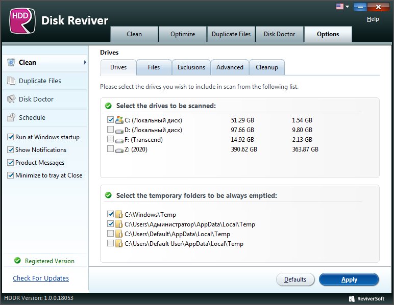 ReviverSoft Disk Reviver 1.0.0.18053 Multilingual