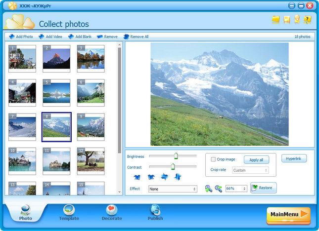 Amazing Slideshow Maker 3.4.6.0