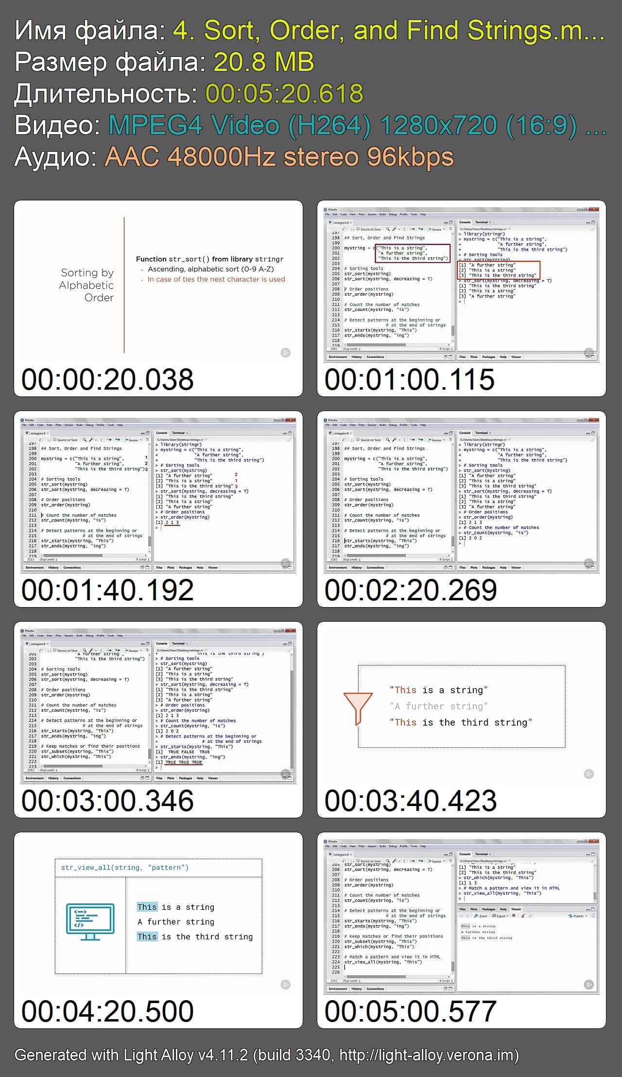 Cleaning Data with R (Path)