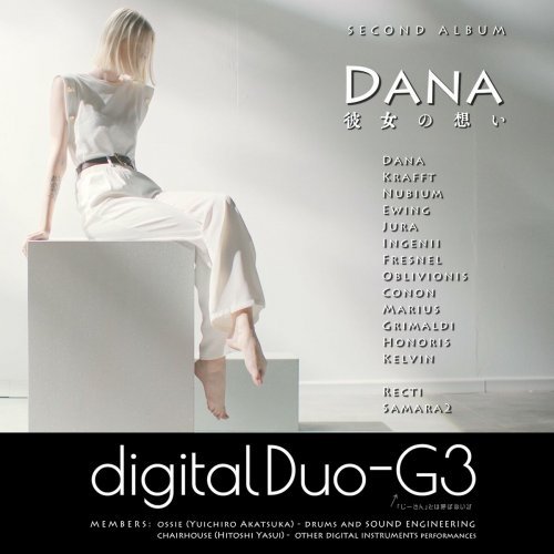 digitalDuo-G3 – Dana (2023)