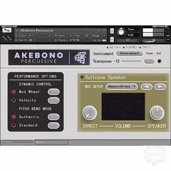 Icebreaker Audio Akebono Collection KONTAKT-ohsie screenshot