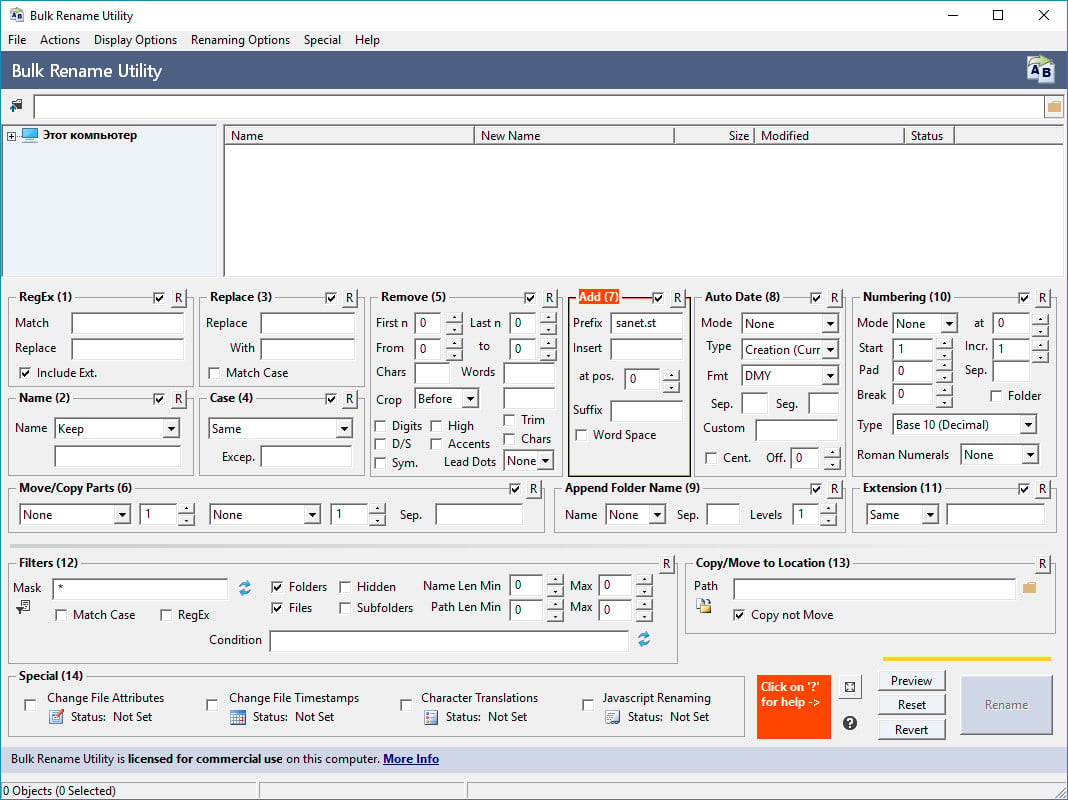 Bulk Rename Utility 4.0.0.3 Commercial