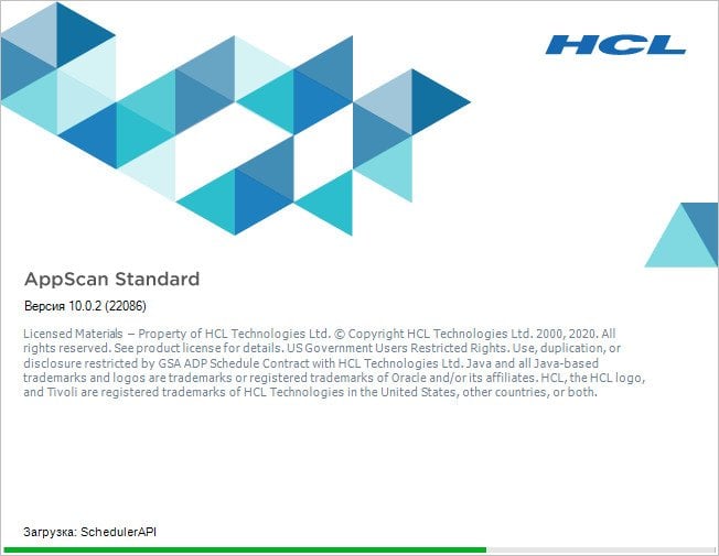 HCL AppScan Standard 10.6.0 x64 Multilingual