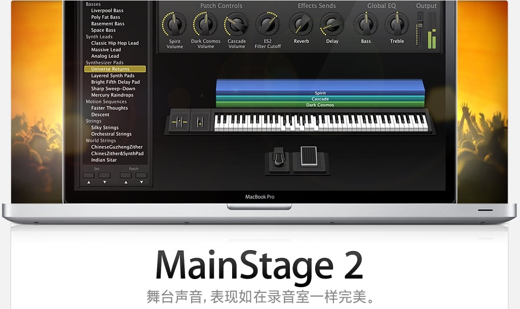 Apple MainStage 3.7.0 Multilingual MacOsX