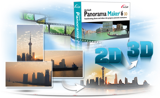 ArcSoft Panorama Maker 6.0.0.92