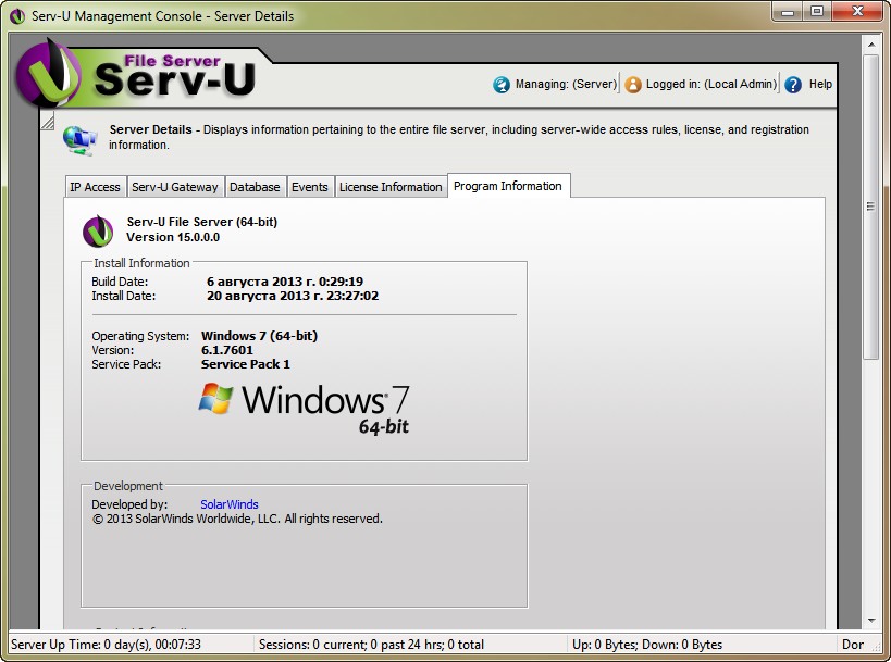 Serv-U File Server 15.0