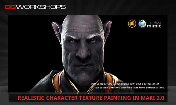 CGWorkshops - Realistic Character Texture Painting in Mari 2.0 (COMPLETE)